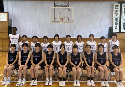 女子バスケットボール部