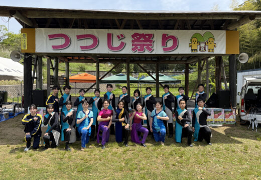 つつじ香る春空に響く音楽 ― 王陵の丘まつりに出演！
