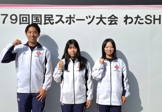 射撃部わたSIGA輝く国スポ・障スポ2025結果