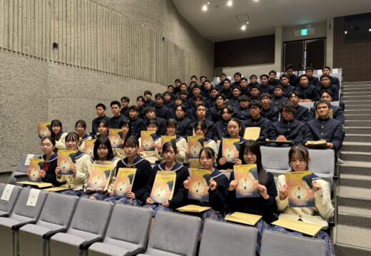 拉致問題啓発舞台公演に参加しました