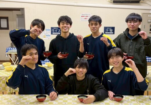 宍道湖漁業組合様より生徒にシジミを寄贈していただきました