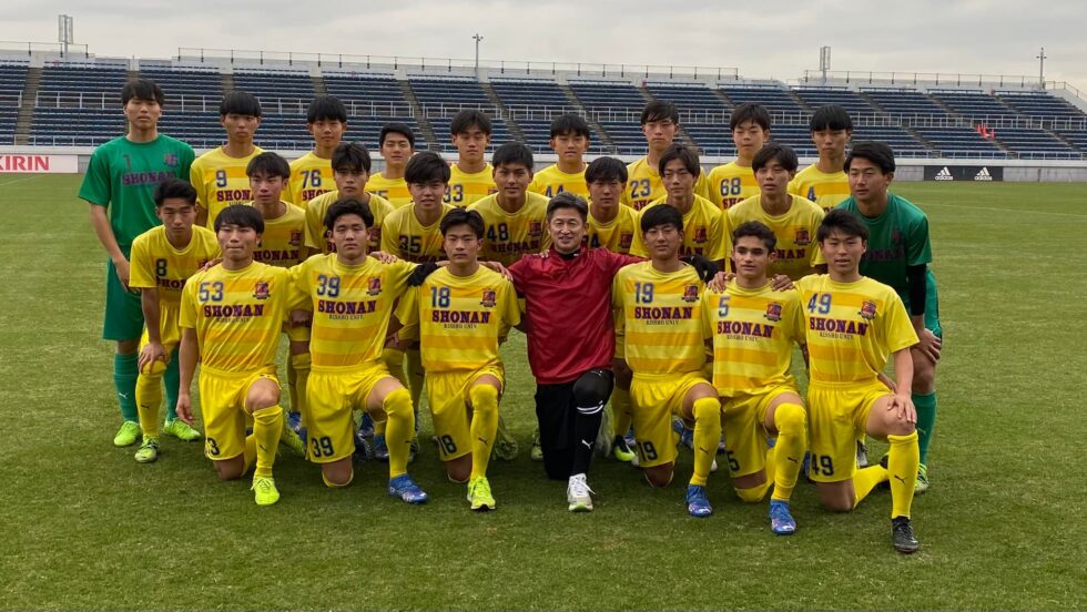 サッカー部がキング三浦知良選手らプロサッカー選手と交流 学校法人 淞南学園 立正大学淞南高等学校 島根県松江市