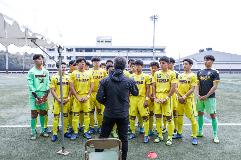中国高校サッカー新人大会vs高川学園 | 学校法人 淞南学園 立正